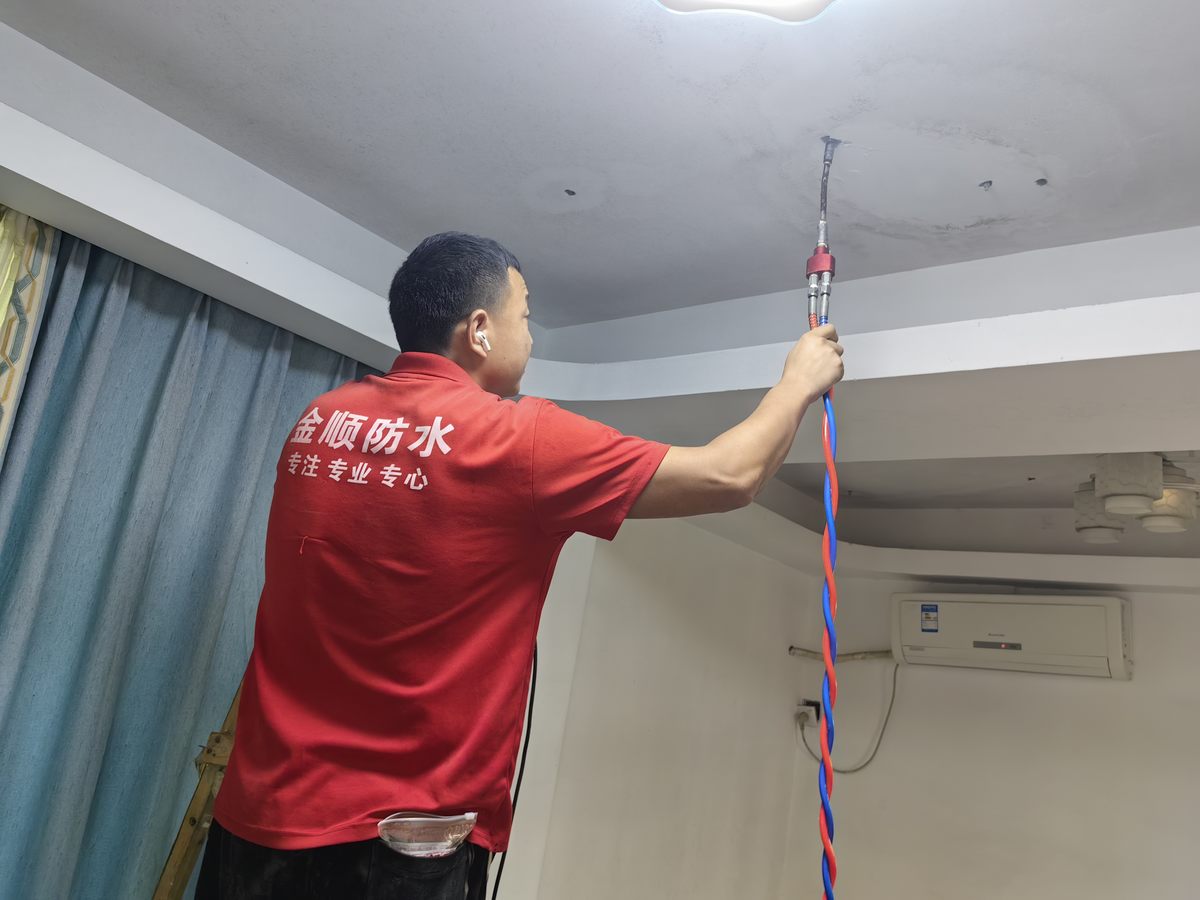 花都區(qū)合和新城天花補(bǔ)漏